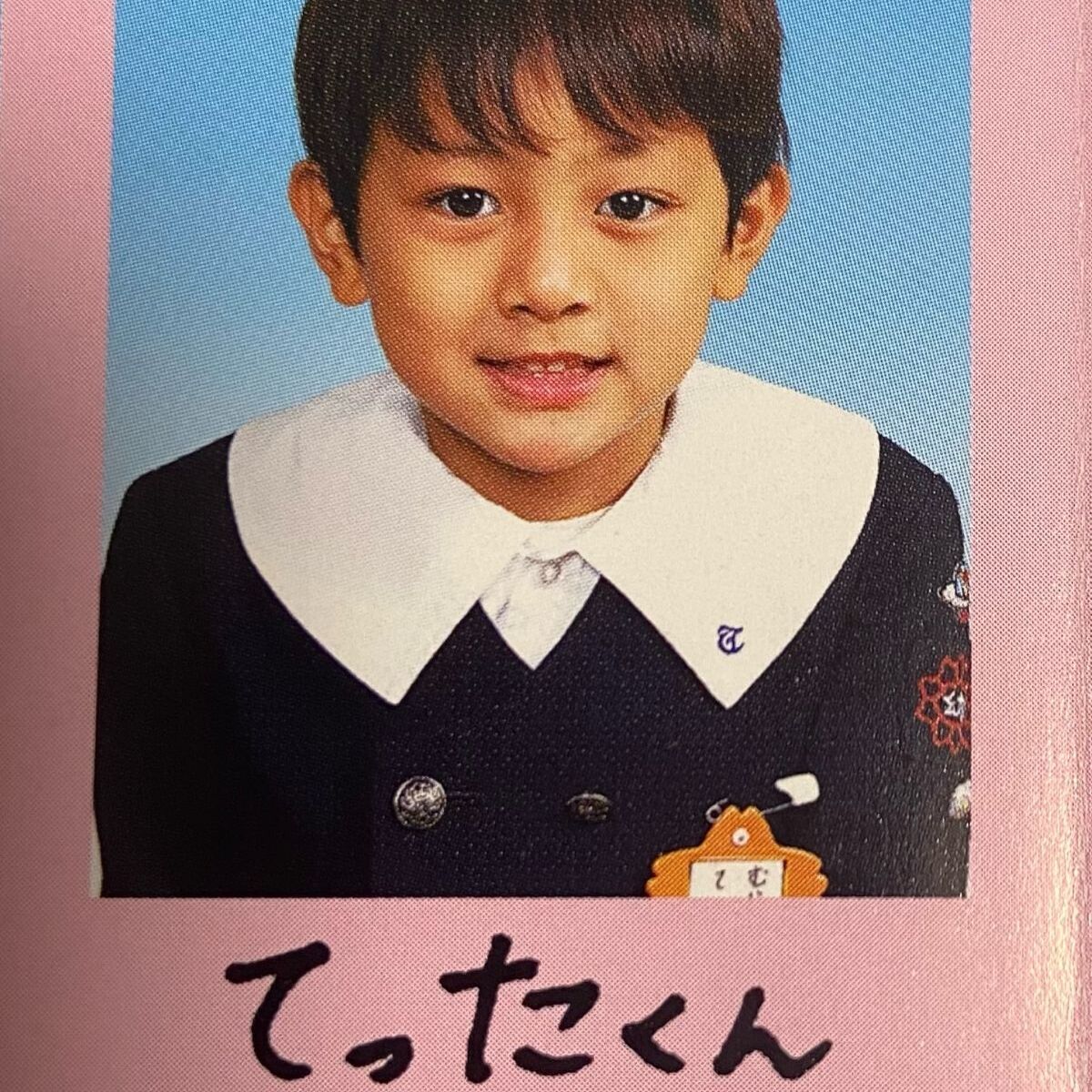 「芸能界デビューしてないの?」6歳少年“てったくん”→20年後…… 現在の姿が64万表示「日本で1番イケメンだと思う」 | ライフスタイル ねとらぼ