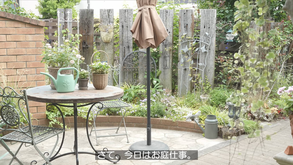 たくさんの花が咲くお庭