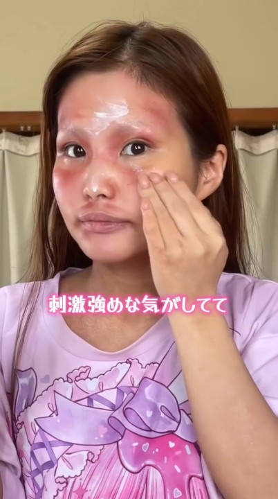 下地はトーンアップのもの