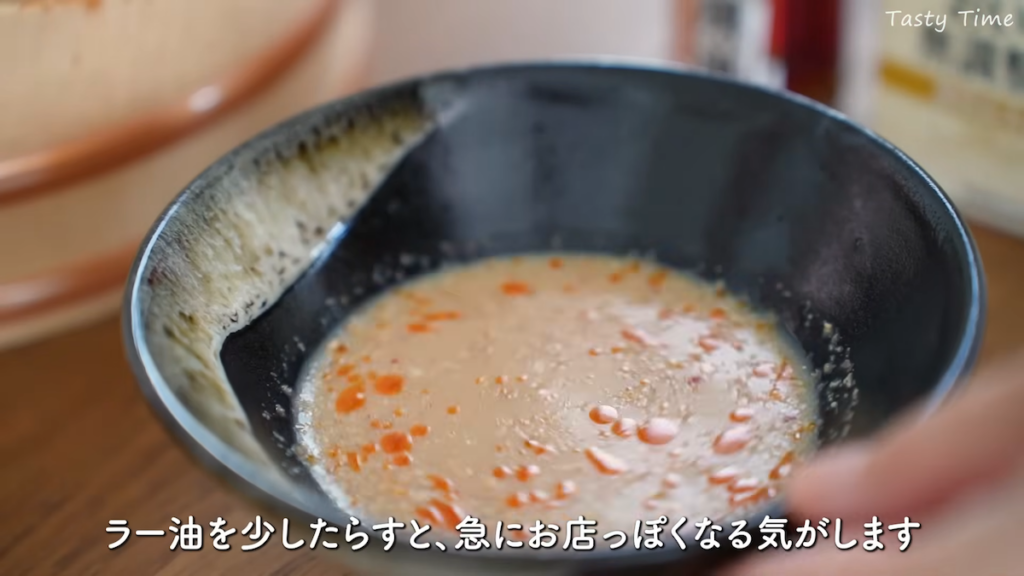 豆乳を使った濃厚だれ