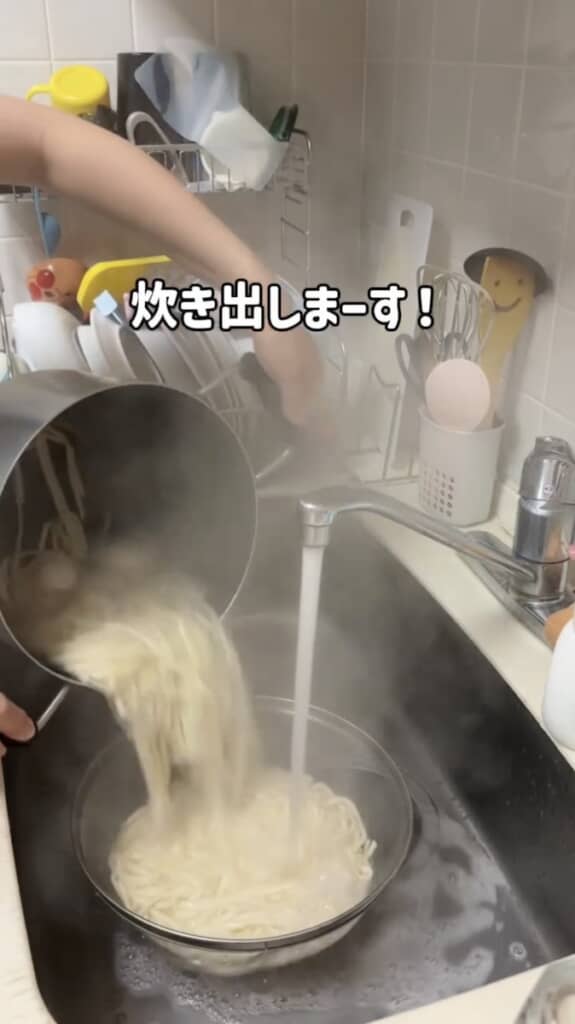 600グラムものうどんを一気にゆでました