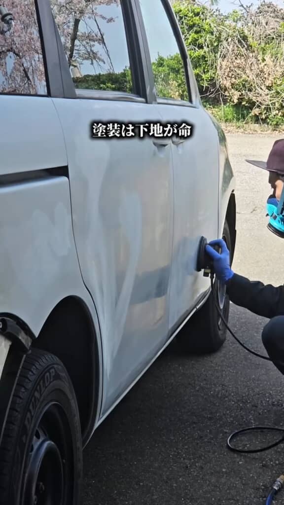 磨いて塗装の下地を整える
