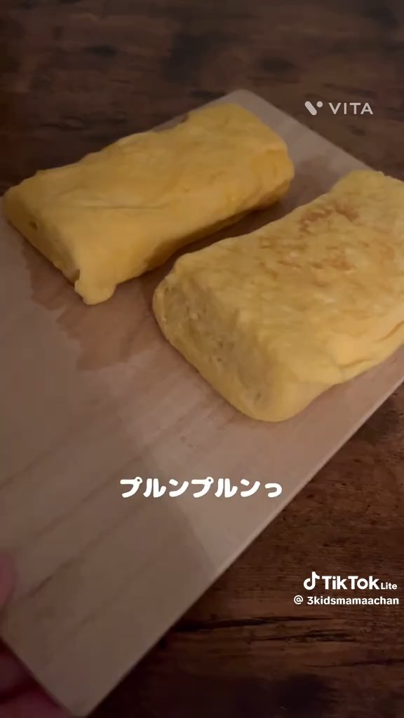 きれいだしぷるっぷる