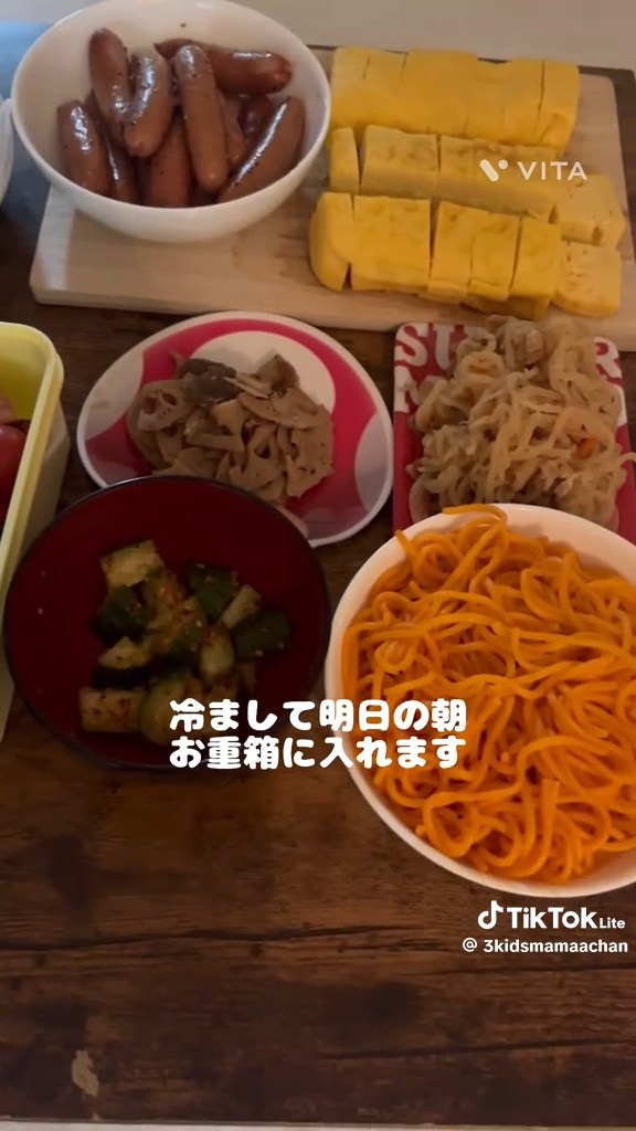 パッキングは翌朝