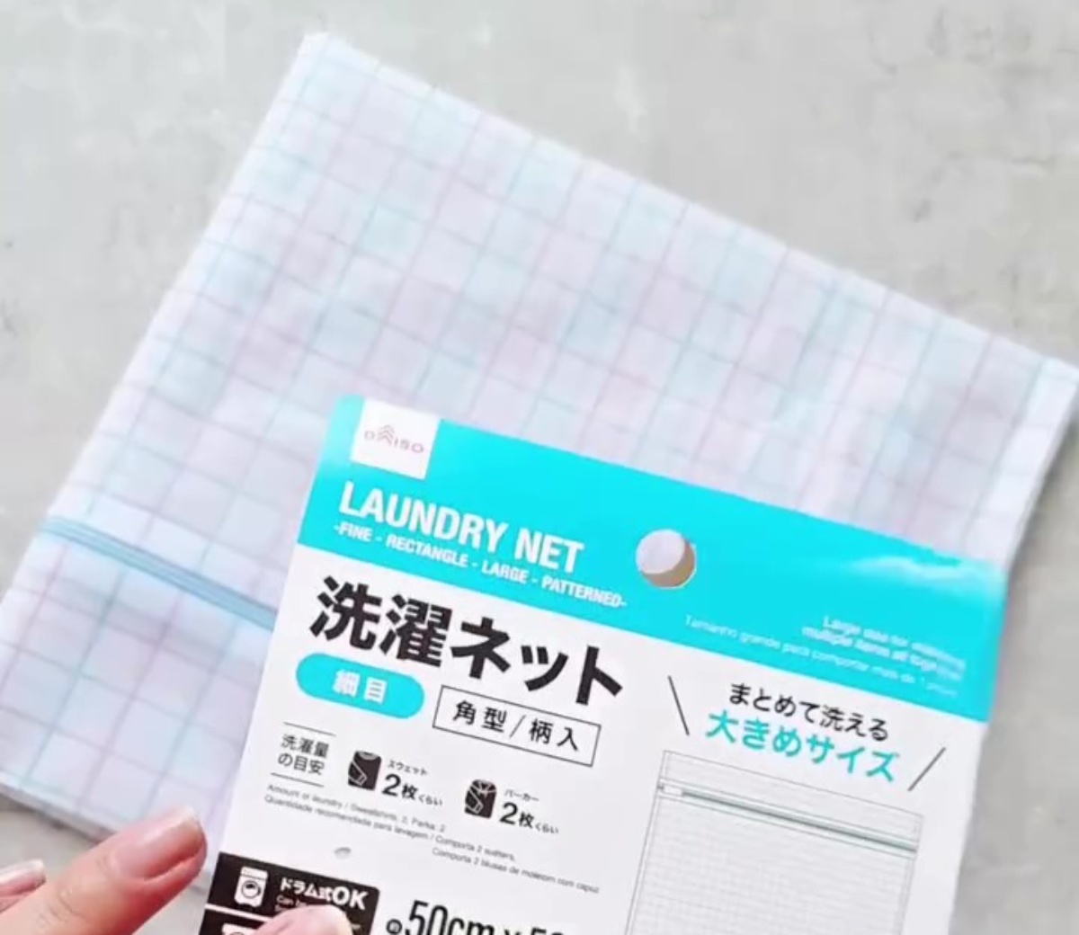 ダイソーの洗濯ネットを刺しゅうで縫い縮めていくと……　予想外の完成品に「オモロすぎる」「いつも発想が素敵」（1/3） | ハンドメイド ねとらぼ