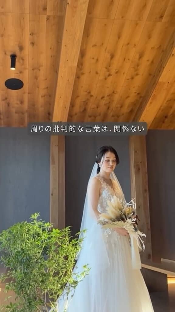 これまでの経験を通してたどり着いた答え
