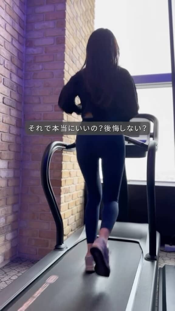 離婚をきっかけに、人生への向き合い方が変わったれあこさん