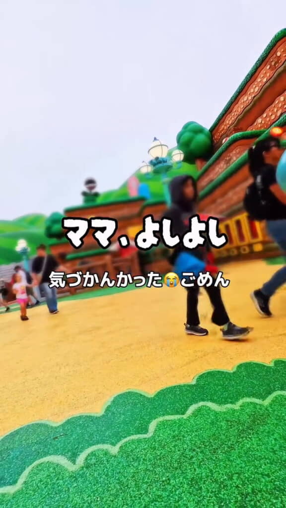 気づけないこともあるもの