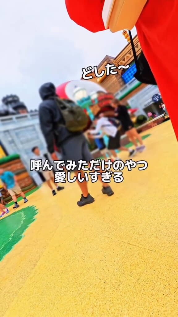 呼んでみただけの声もいとおしい