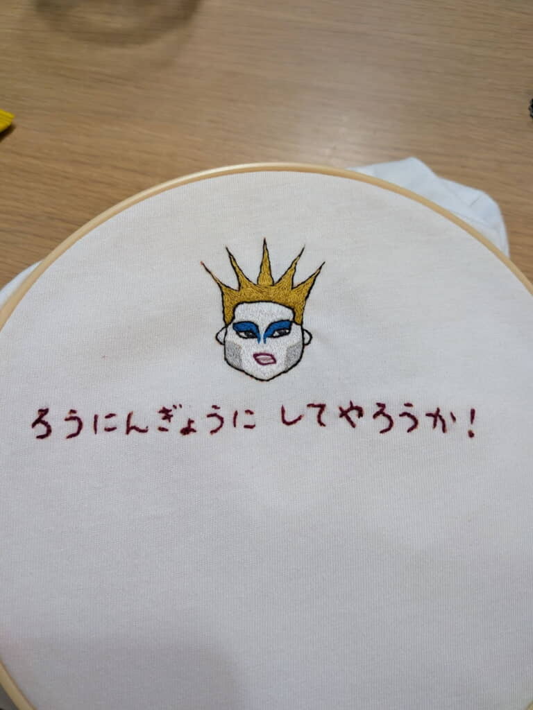 「ろうにんぎょうにしてやろうか！」の文字までかわいい