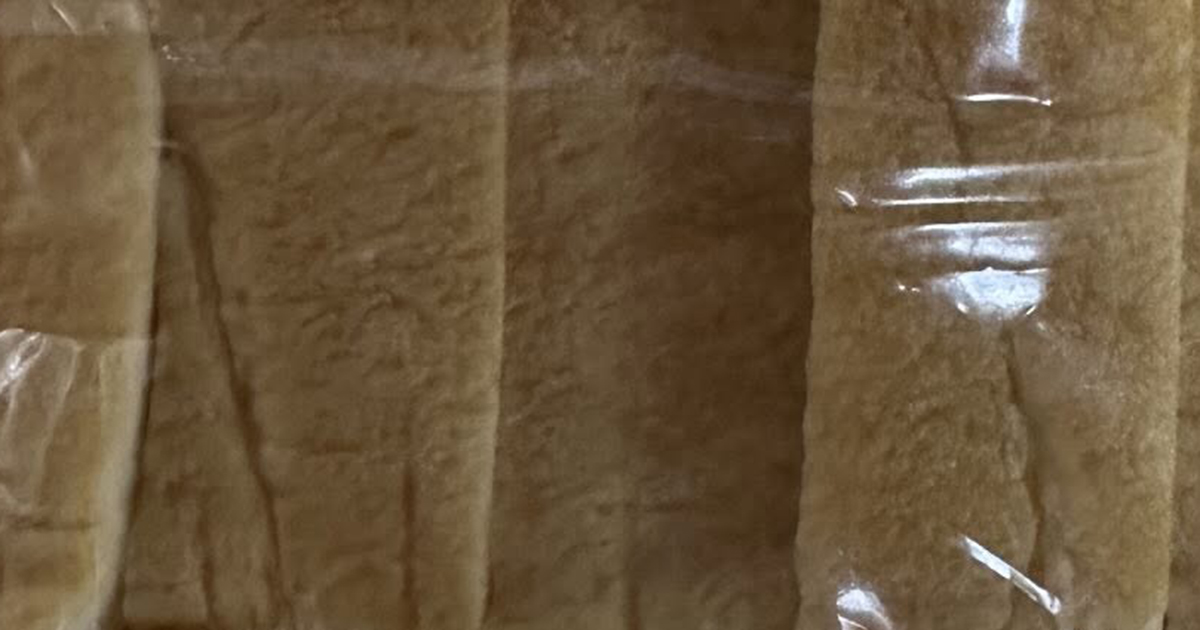 高級食パン店で「5枚切りで」と注文→渡されたのは……　「ごめん笑っちゃった」まさかの光景に「確かに5枚だけど……」投稿者に話を聞いた（1/3） | グルメ ねとらぼ