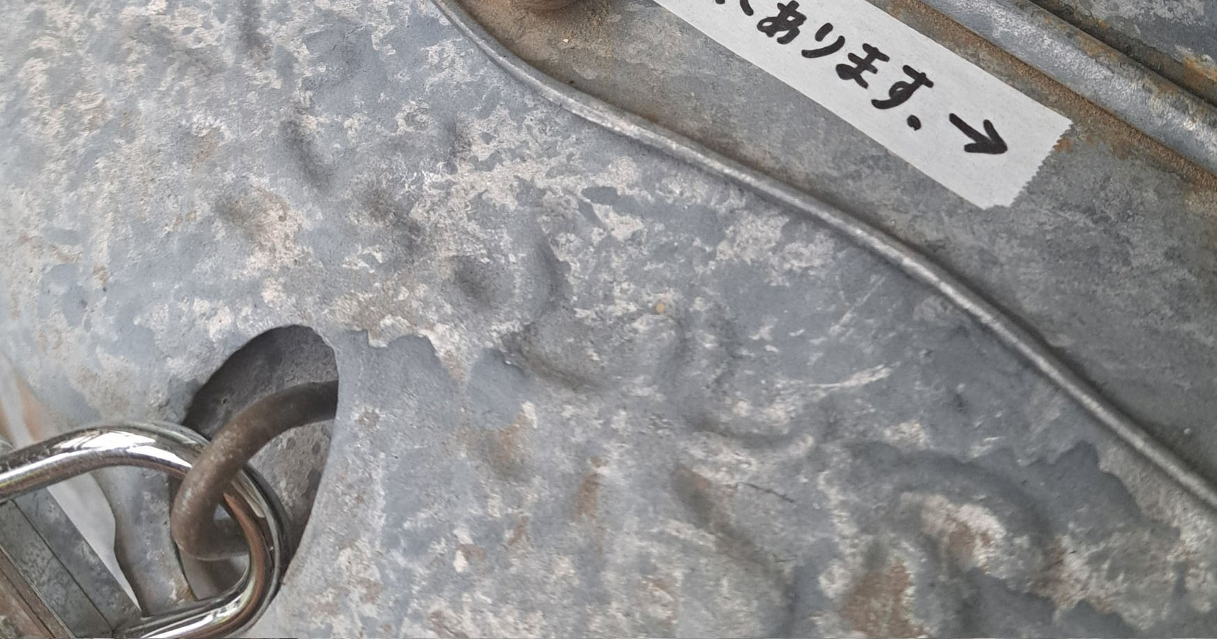 家にいても結構な確率で不在票がポストに入ってる→“まさかの解決策”が337万表示「声でた」「押す側にも覚悟がいる」(1/3) | ライフハック ねとらぼ