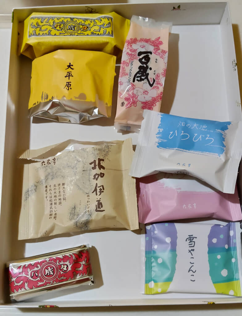 ひとつひとつ大事に味わいました