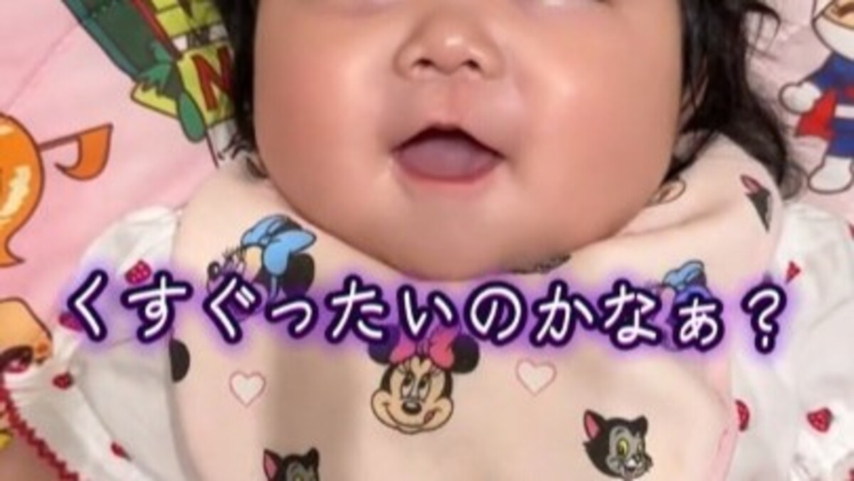 「マツエクつけてる?」と間違われる6カ月娘→「こんな長い子見たことない!」 “まさかのまつ毛”が150万再生「将来美人さんになる」(1/2) | 育児 ねとらぼ