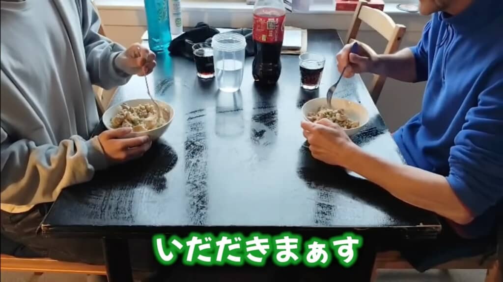 日本人の妻が不在でも日本語で「いただきます」