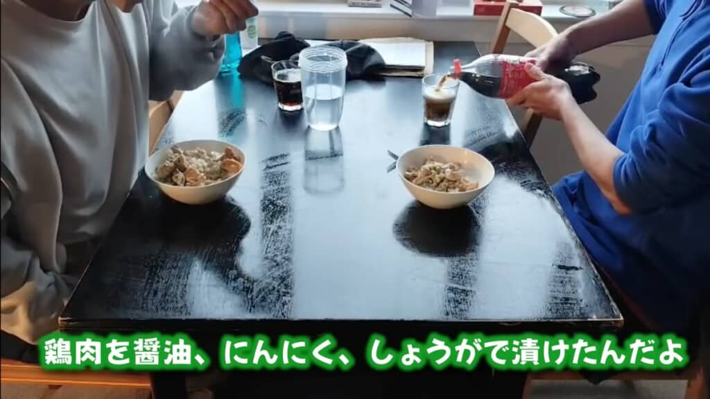 鶏肉を醤油で漬け込んだらそれは和食です