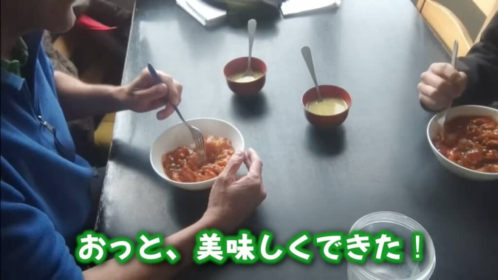 おいしくできると嬉しいですね！