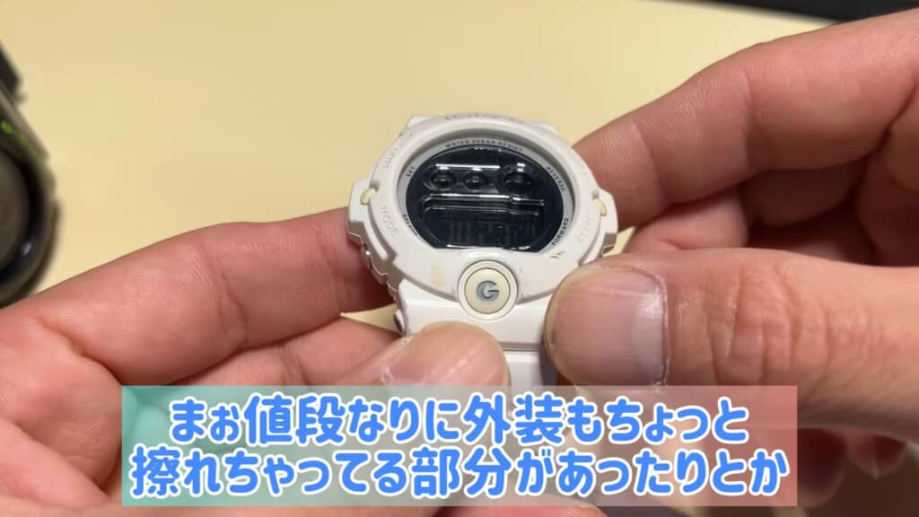 外装に擦れが見られる中古Baby-Gの文字盤アップ
