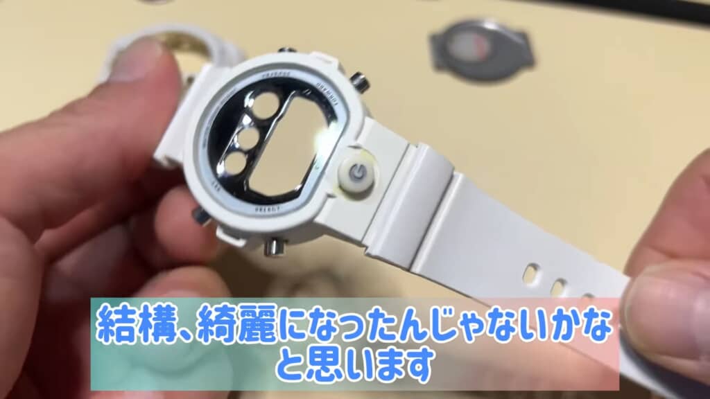 お掃除後のきれいになったBaby-Gケースとバンド部分