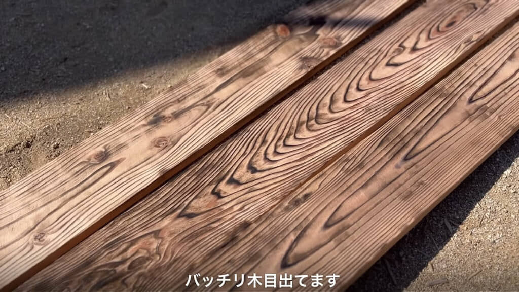 いい感じに木目が出た