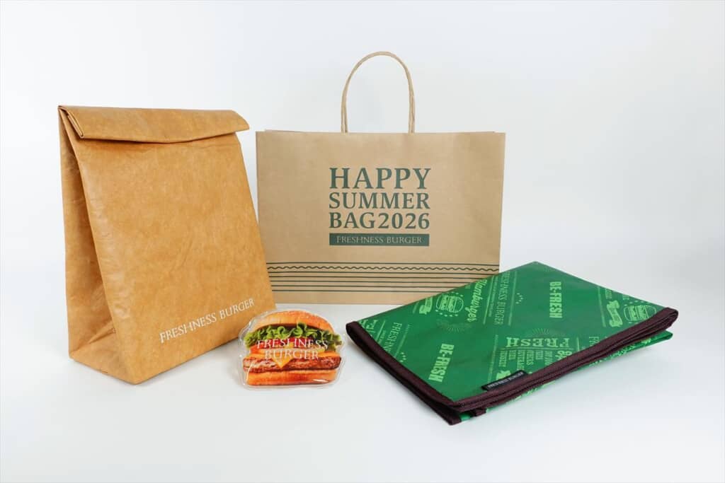 HAPPY SUMMER BAG 2026