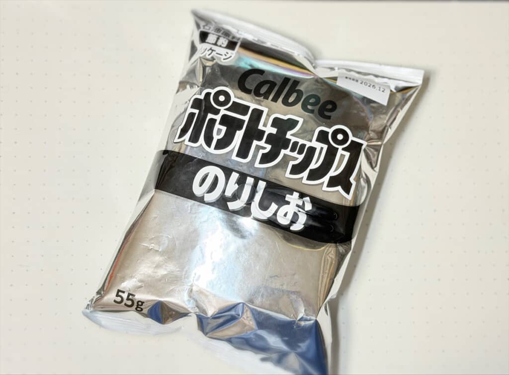 めっちゃカメレオンみたいな白黒ポテチ