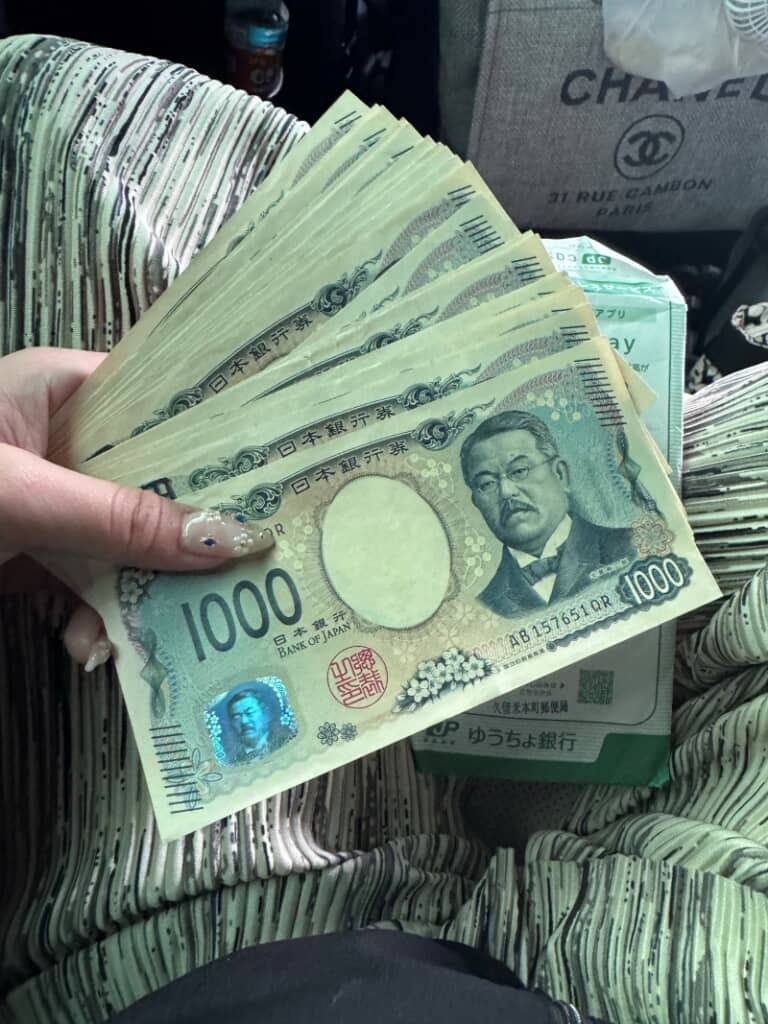 全部1000円札!