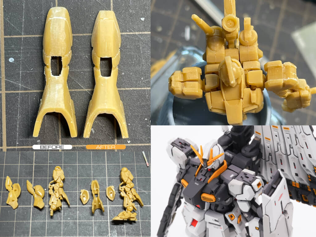 比較するとディテールアップのすごさがわかる