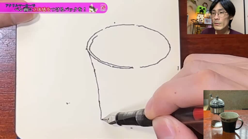 点をつなぐように線を引いて