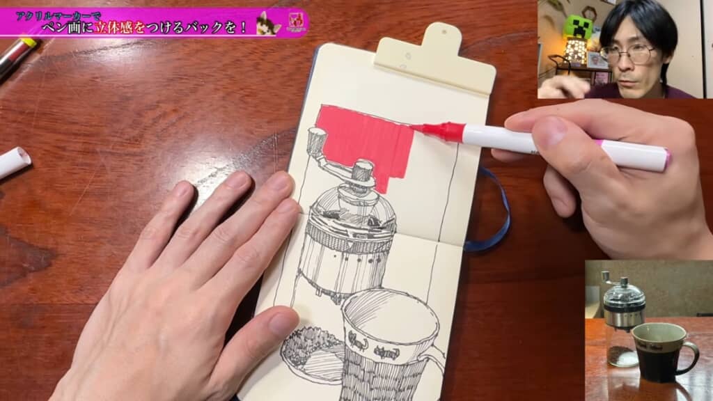 枠の中に色を塗りると……