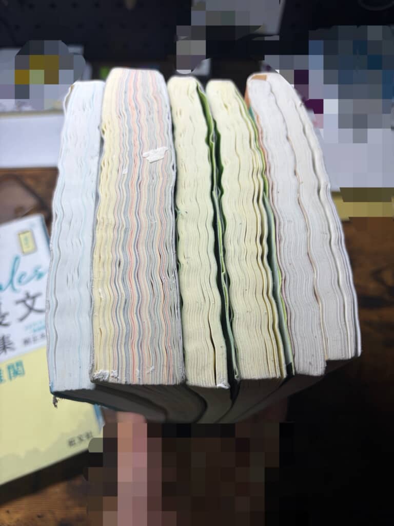 濡れてしまった本