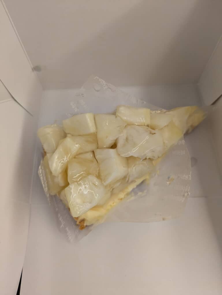 購入したのはピーチパインタルト