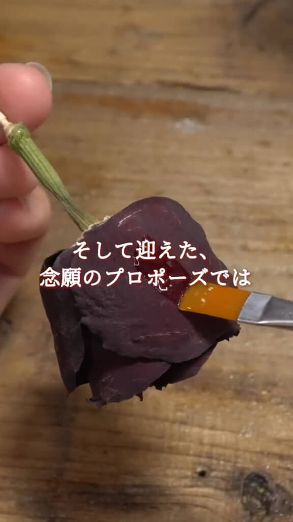 樹脂で丁寧にコーティング