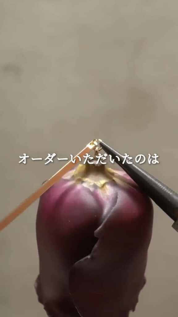 金具を取り付けたら完成！