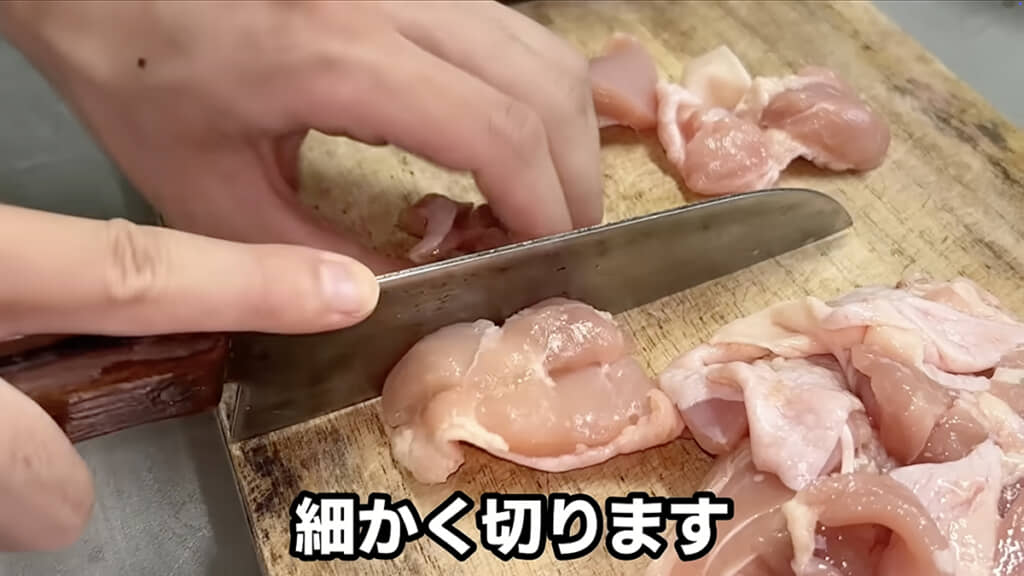 まずは唐揚げの下ごしらえ