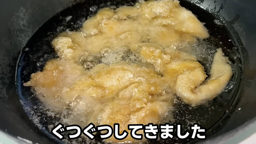 弱火・強火で2度揚げ