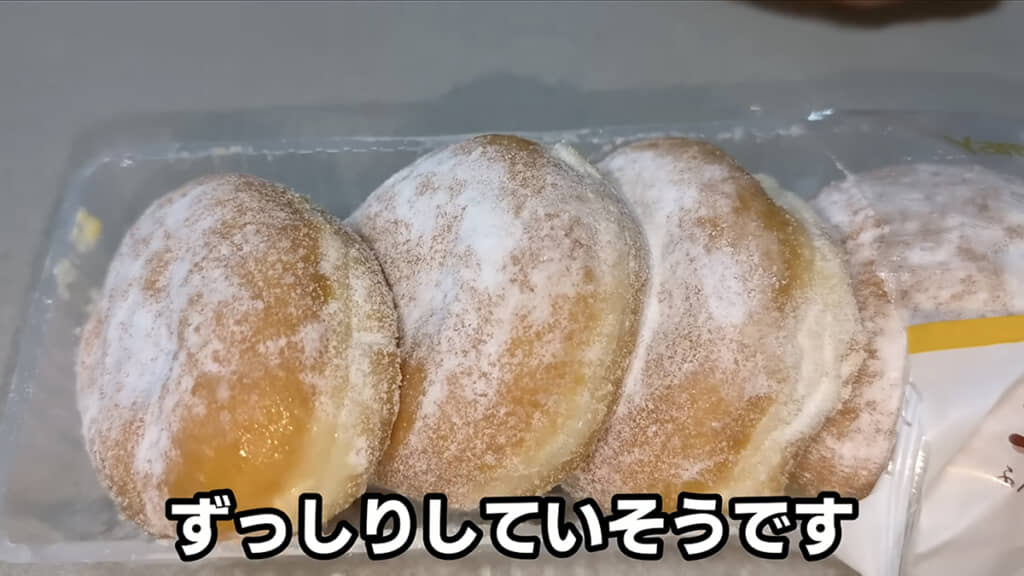 デザートの生ドーナツ