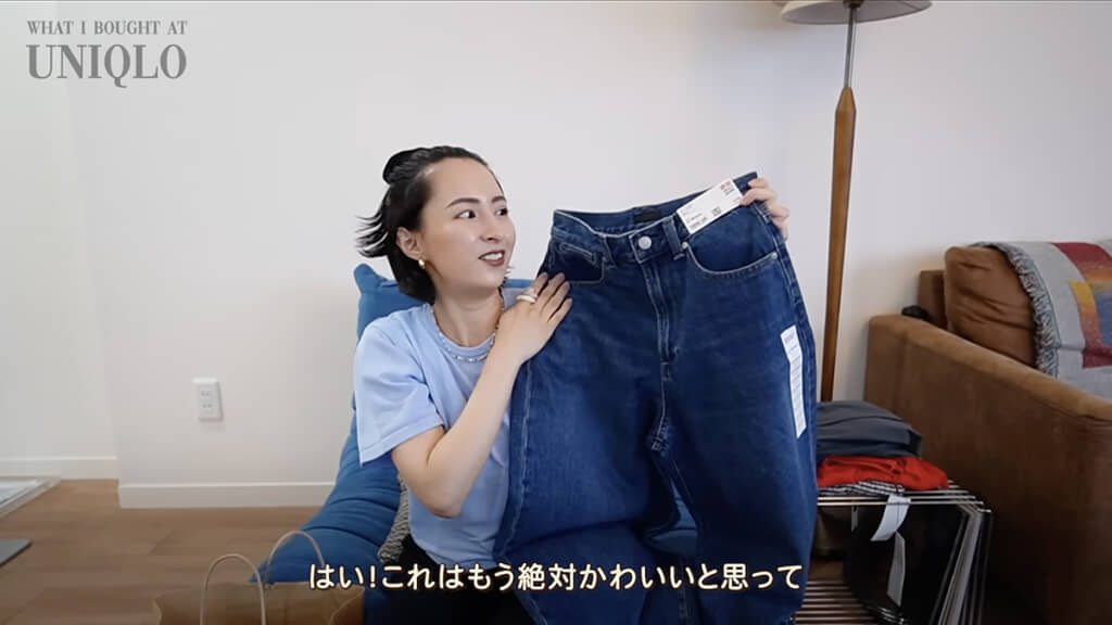 流行中のキュロット丈デニム