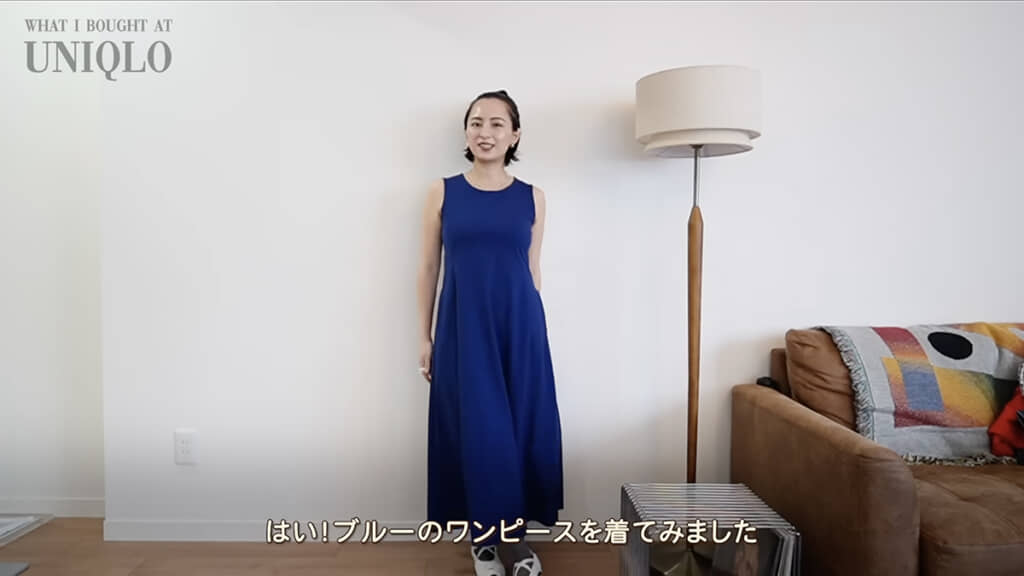さらっと1枚で着られるワンピース