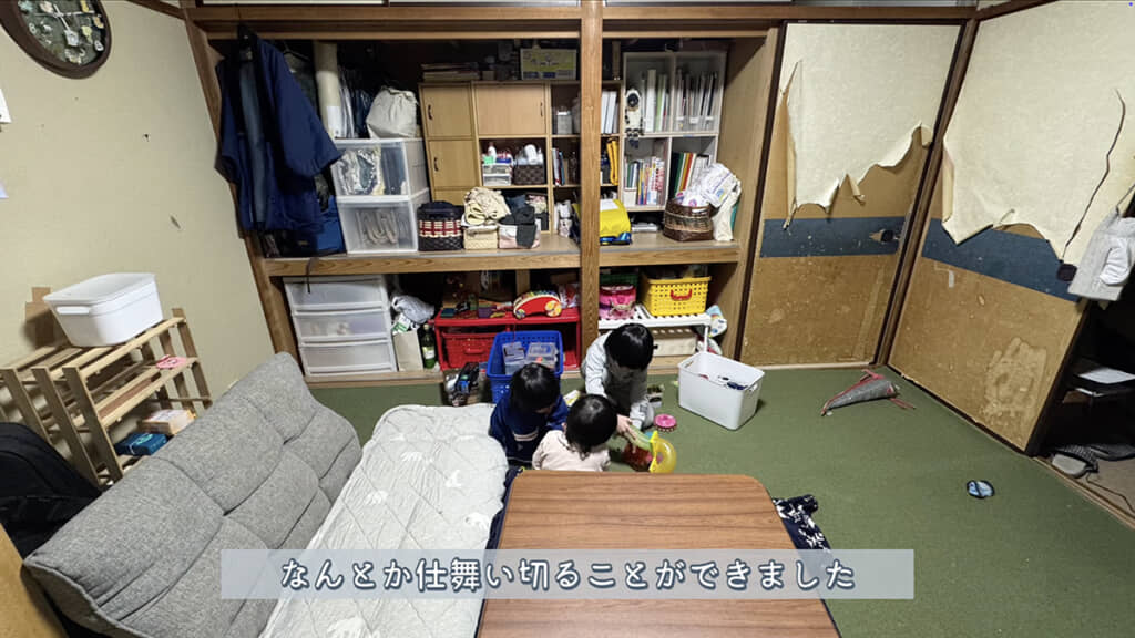 押し入れの中になるべく収納