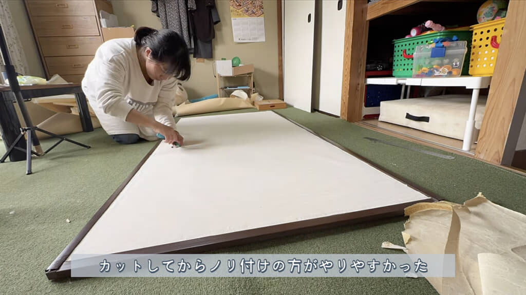 引き手部分も忘れずに