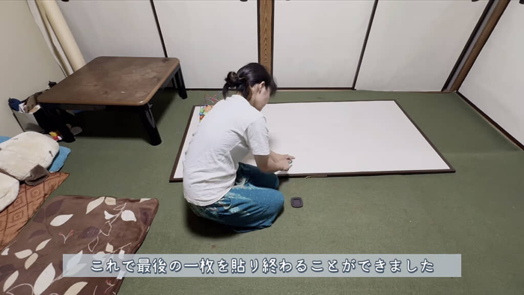 6枚全ての張り替えが完了！