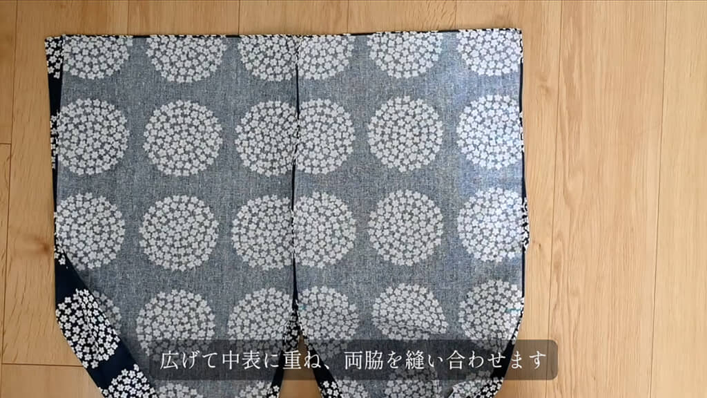 袋状になってきました