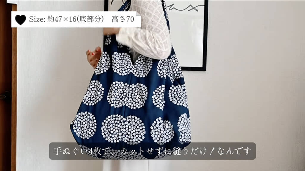 丸っこい形がおしゃれ