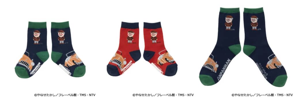 親子でおそろいもいけます