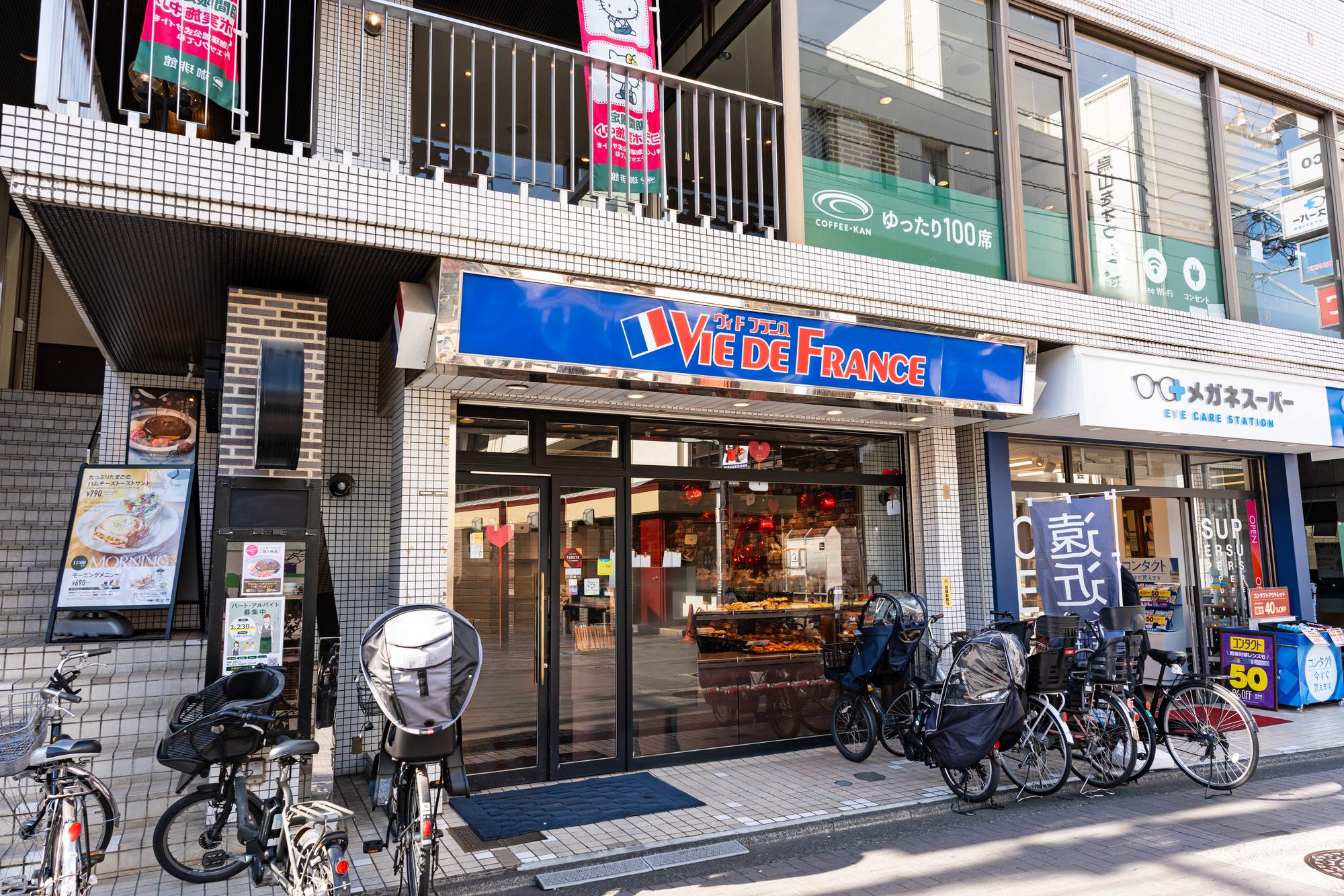 「飲める人は飲んだほうがいい」 ヴィ・ド・フランスの“濃厚バナナドリンク”が隠れた名品だと話題に「カフェ使いしてる」「疲れたとき元気出る味」「ストレス解消にめっちゃ飲んでる」(1/2) | チェーン店 ねとらぼリサーチ