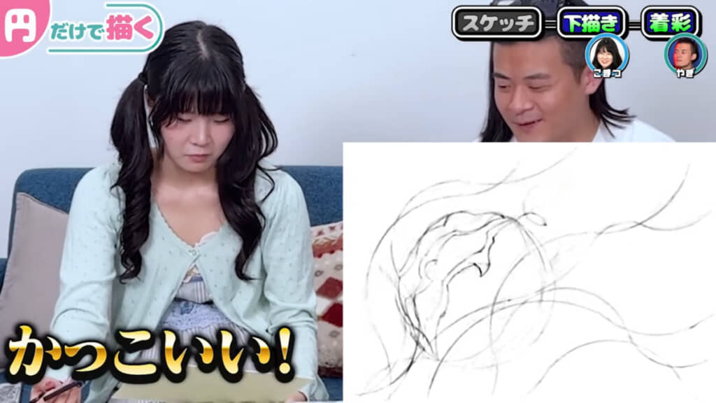 小松﨑さんがコンパスを使って描いた下描き