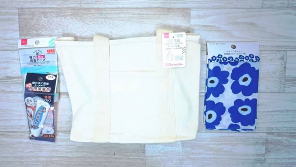 材料