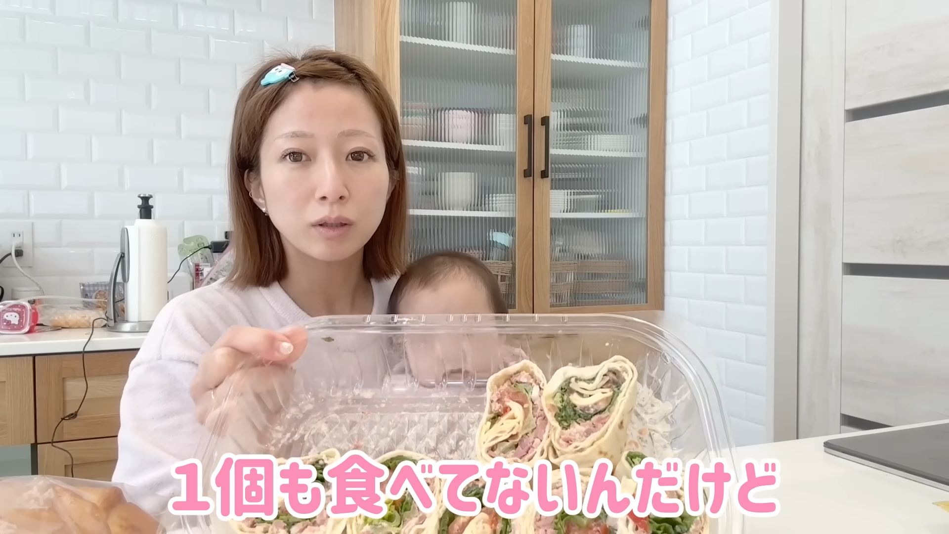 家族に大好評のハイローラー（画像はYouTubeから）