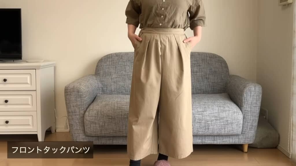 フロントタックパンツは4着もリピート